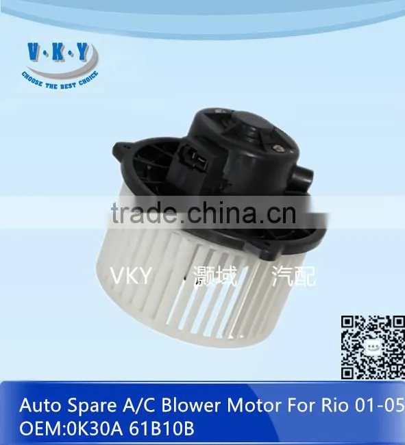 0K30A61B10B Auto Spare A/C Blower Motor For Rio 01-05
