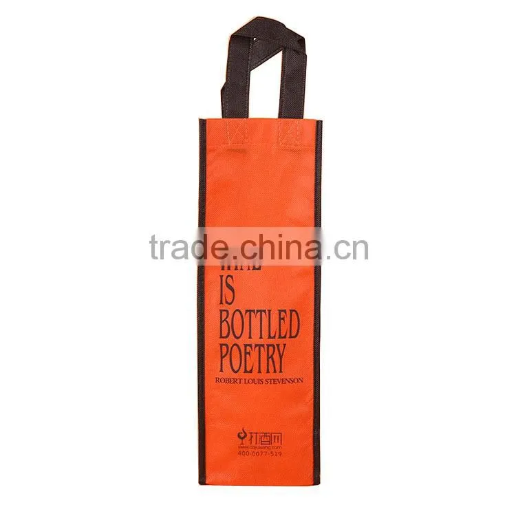 1 bottle wine bag