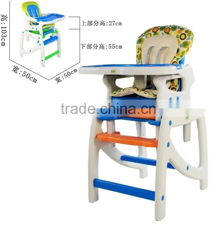 Baby high Chair Mould manufacturer in zhejiang