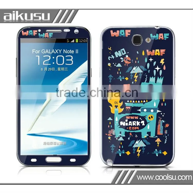 Hot sale 2013 for samsung galaxy s2 hello kitty case