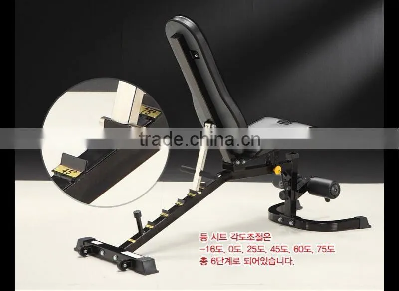 BK-3025 Multi Bench/6 Position FID Bench/ Club Bench
