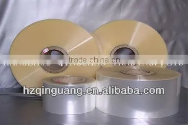 BOPP Film/BOPP film for tea box package&Heat Sealable Grade