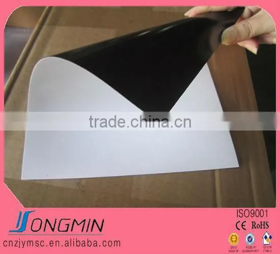 rubber magnet sheets with adhesive back
