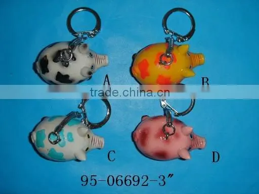Promotional animal keychain