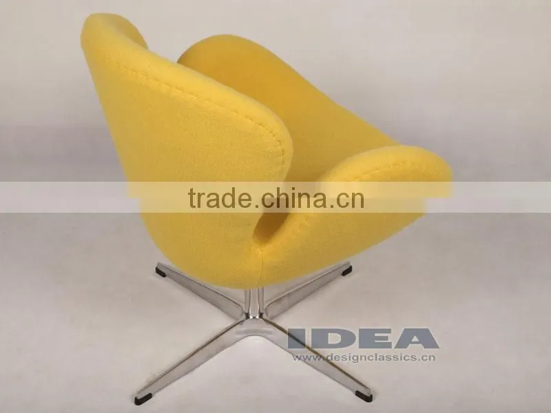 Replica Swan Chair - Yellow Fabric