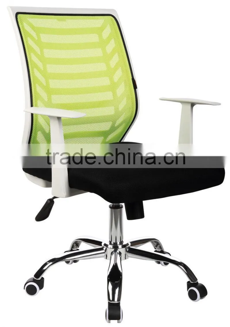 Modern hot sale rocking mesh office chair A8006A