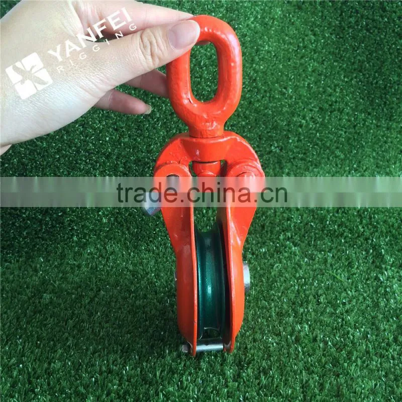 Wll0.5t-10t Heavy Duty Snatch Block Single Wheel With Eye