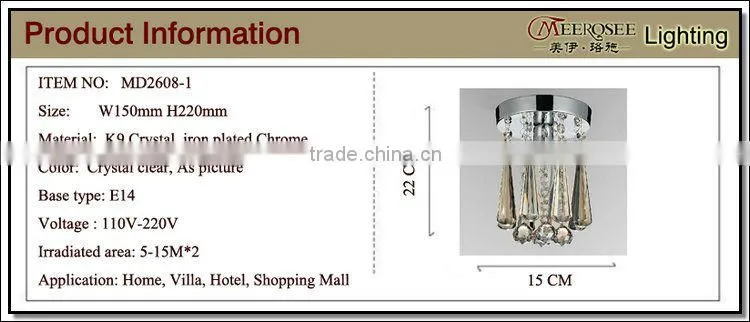 Chinese Ceiling Light, Modern Home Decoration Ceiling Lamp MD2608