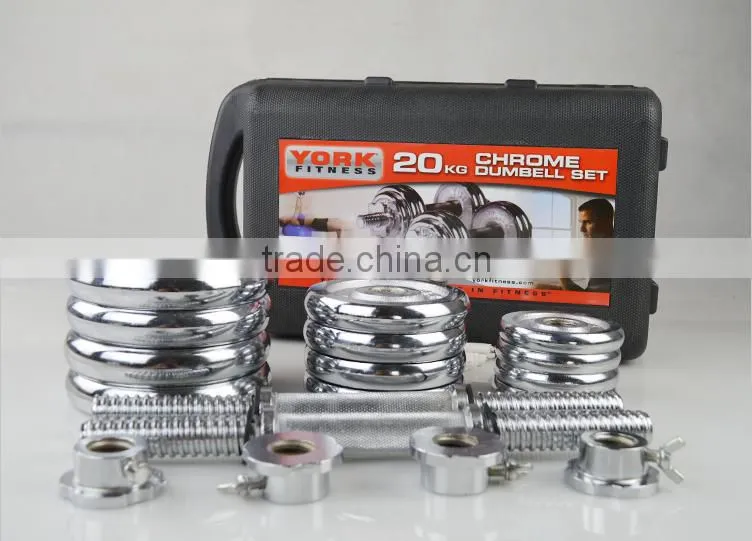 20lb 25lb 30lb Steel Chromed Adjustable dumbbell set