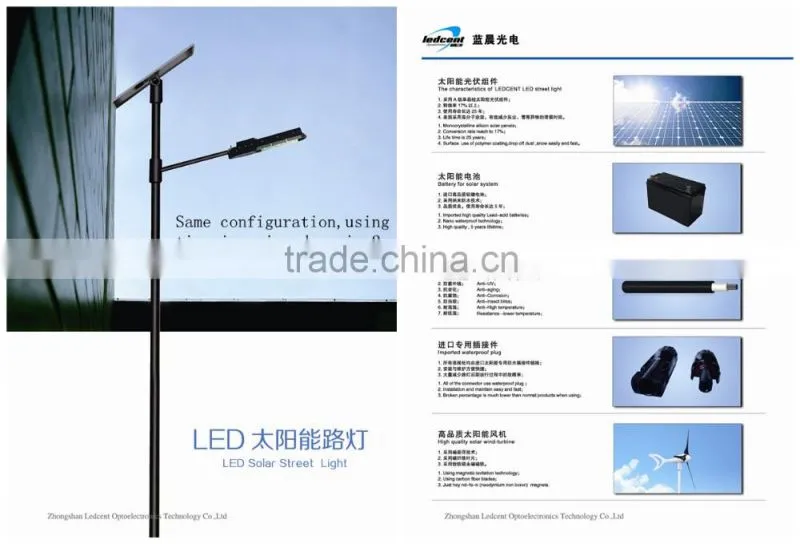 aluminum alloy body smd double arm solar street light installation