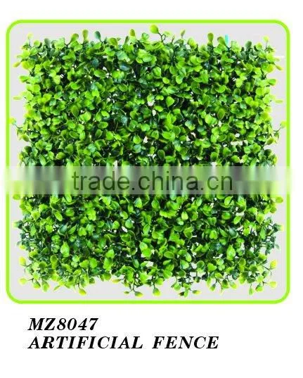 artificial turf
