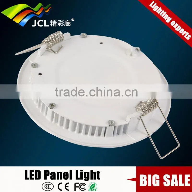 energy saving house 60x60cm led panel lighting