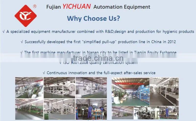 Top quality automatic adult diaper production line
