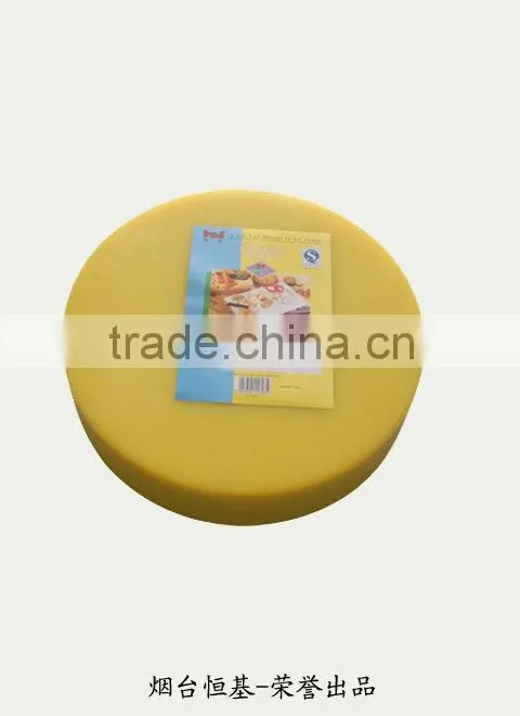 Layered plastic PE cutting board