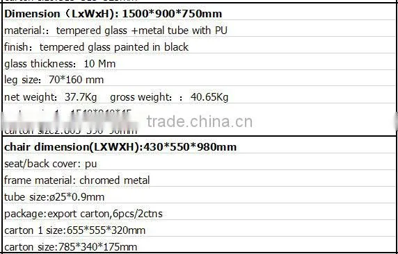 2014 hot sale fashion black leather formal luxury dining table set