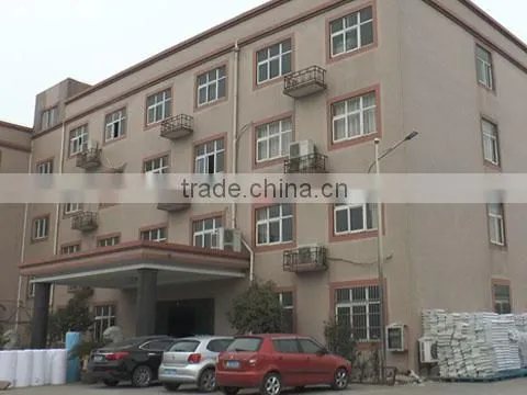 Jiangsu Mengxian Household Products Co., Ltd. company overview - view 1