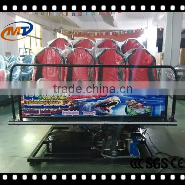 hot sale dynamic theater China 5d 6d 7d 8d 9d 10d 11d 12d cinema simulator