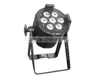 7*10W Mini LED PAR Light