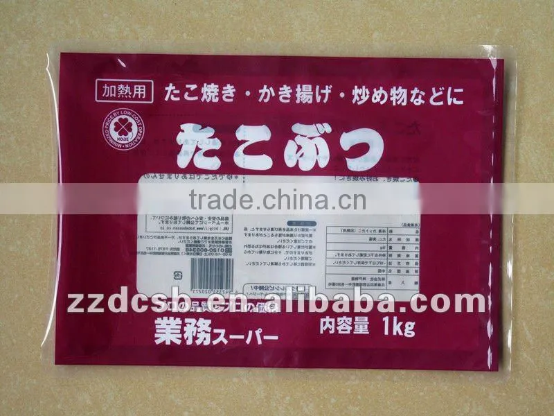 PA PE lamination plastic freezer bag for frozen food packaging