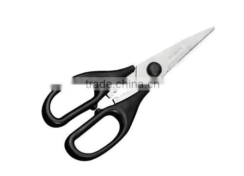 8'' household scissors with walnut tool