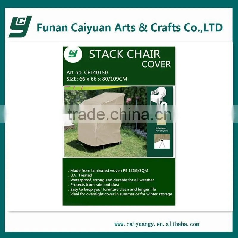 UV and waterproof patio lowes outdoor furniture cover for stack chair