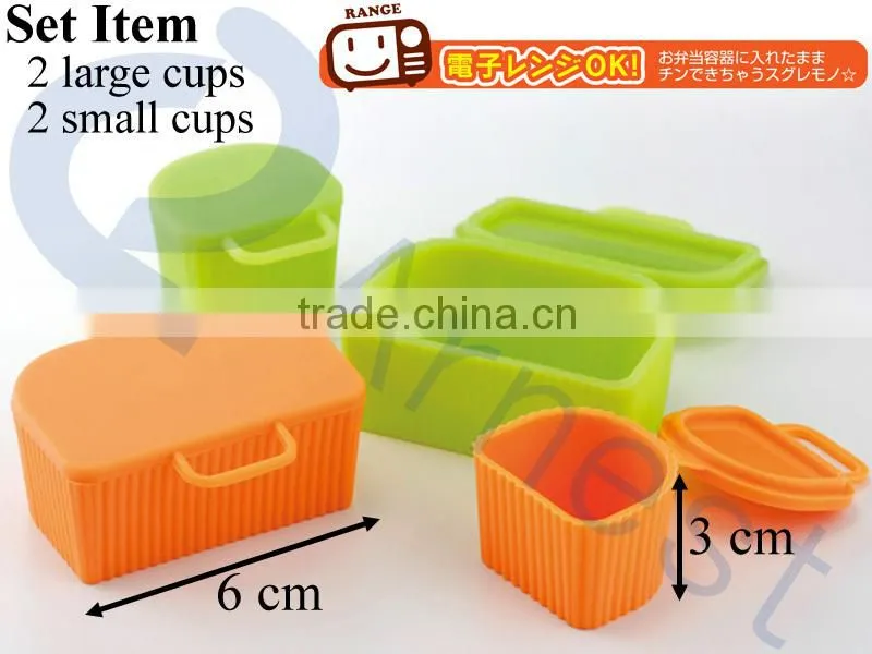 kids lunch bento boxes tools accesories food cups set dividers silicone kitchenware kechup & mayo sauce holder ontainer 75800