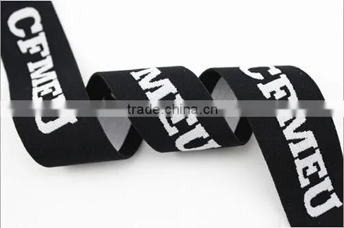 customized elastic band underware