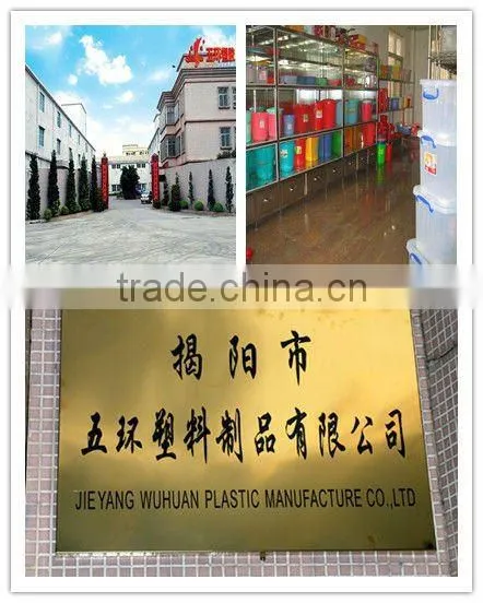 plastic wastebasket paper basket/sundries barrel