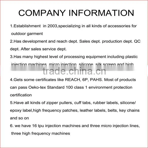 Company Information Embossed pu/genuine leather label jeans washable leather patch