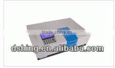 DSHV-1900 Double Beam UV. Spectrophotometer