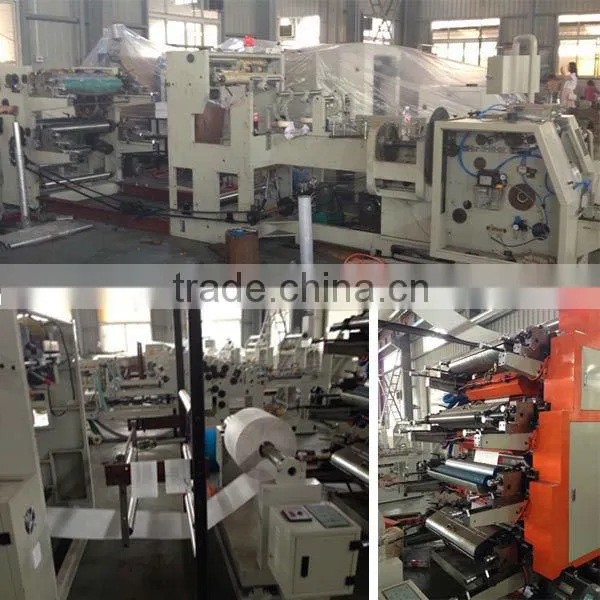 Paper Bag Sewing Machine With Flexo Printer