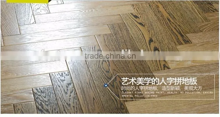 New design oak parquet wood floor warm Heat resistant to wear Living room, bedroom, hallway 4507515