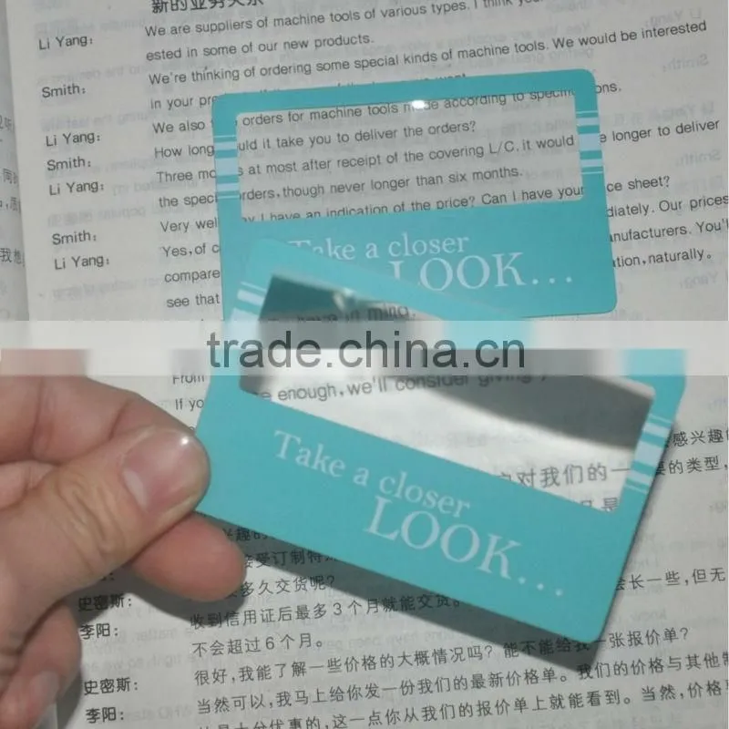 Promotional Business card pvc magnifier , pvc magnifier bookmark , magnifying glass business cards