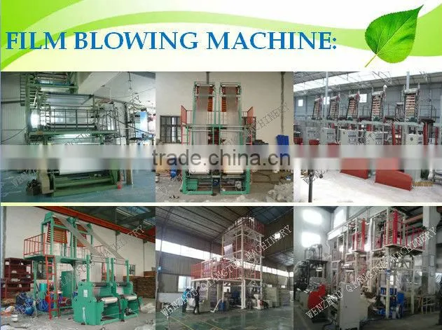 Ruian high speed automatic bopp tape jumbo roll slitting machine
