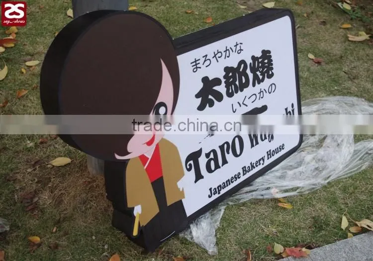 Outdoor Advertising Acrylic Vacuum Forming Signs Led Light box