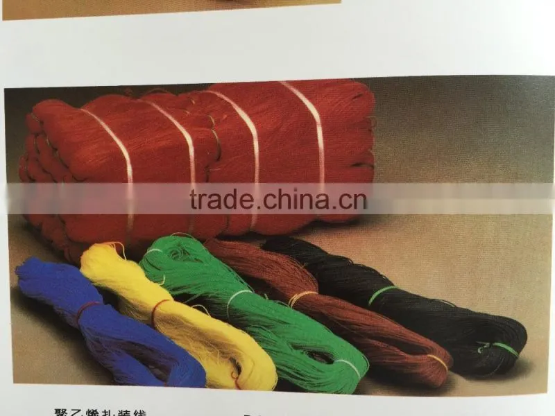 nylon braided twine,nylon fishing twine,fishing twine