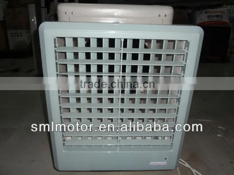 New Model Outdoor Desert air cooler
