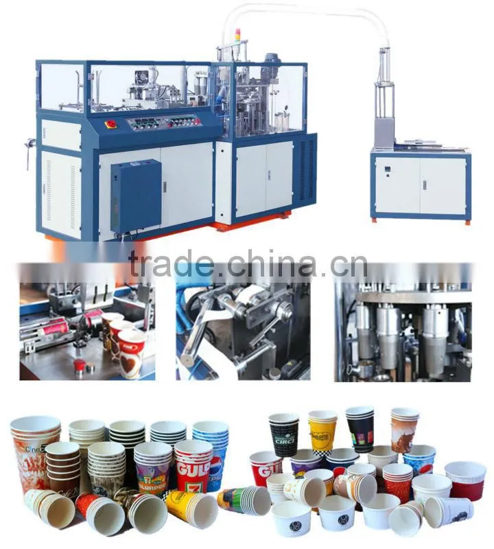 Best Sale Automatic High Speed Double Wall Paper Cup Forming Machine,Double Wall Paper Cup Machine