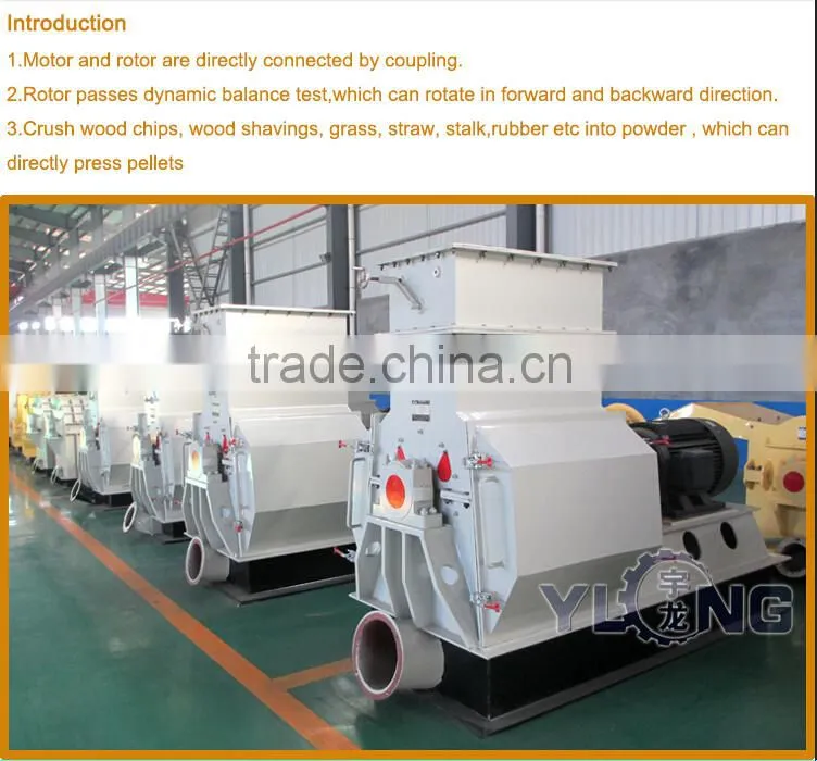 good quality wood chips sawdust crusher hammer mill