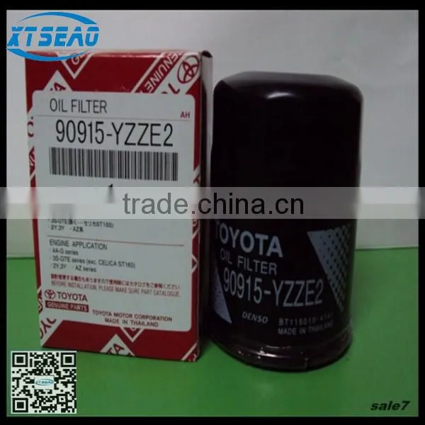 25010792 Engine oil filter made by oil filter machine in high grade