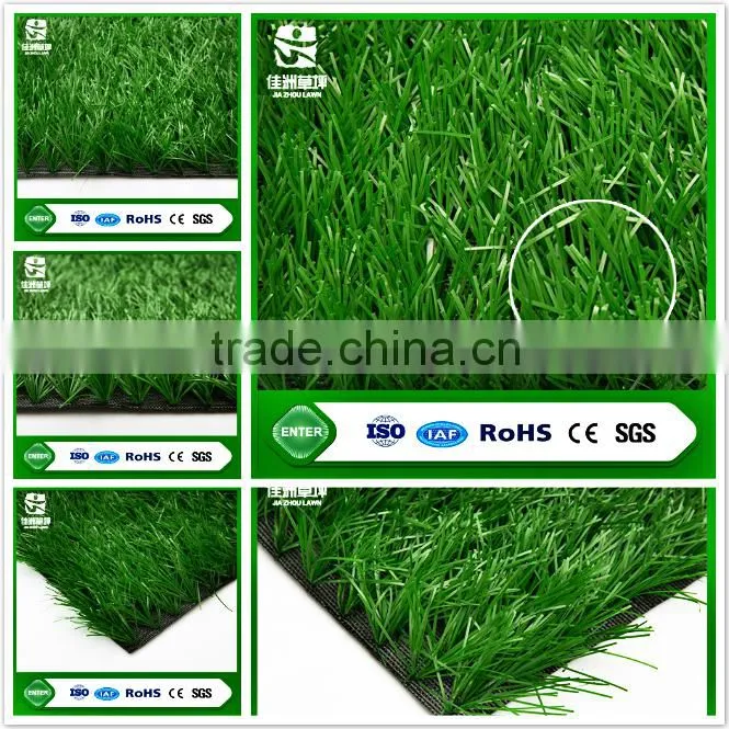 emerald green flooring synthetic grass football artificial turf for indoor soccer
