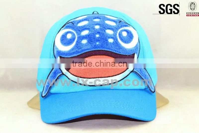 Custom animal baby lovely children baseball cap child kids hat caps