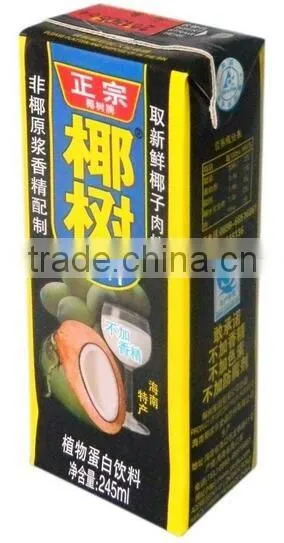 automatic paper box filling equipment