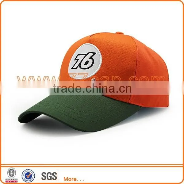 Stone Washed Cotton Children Sports Hat
