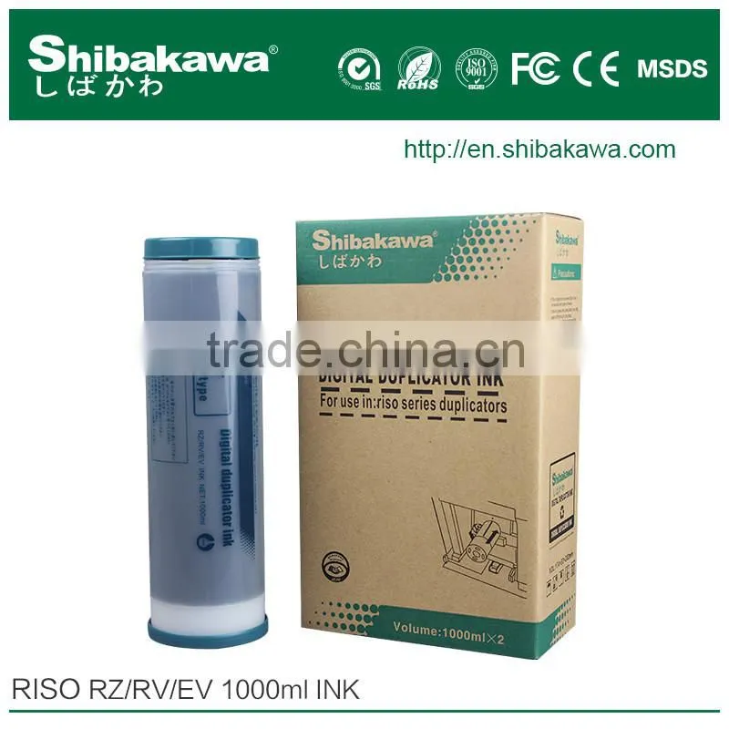 Digital printing compatible master roll Riso RZ A3 for duplicator MZ730