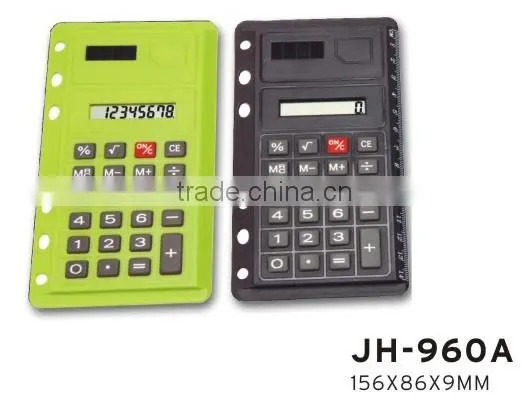 High Quality 8 Digits solar Calculator for 6 Ring Binder