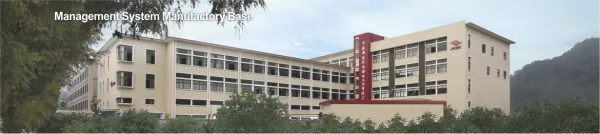 JXPC Ningbo New Jiaxing Automatic Industry Co.,Ltd. company overview - view 1
