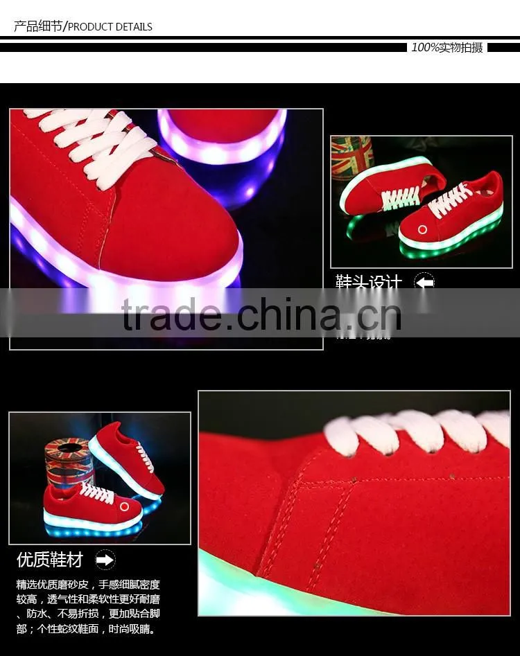 wholesale shoes rechargeable led light up kids shoes,led light shoes,led shoes