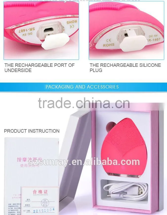 Customized the first generation anion silicone facial cleansing instrument