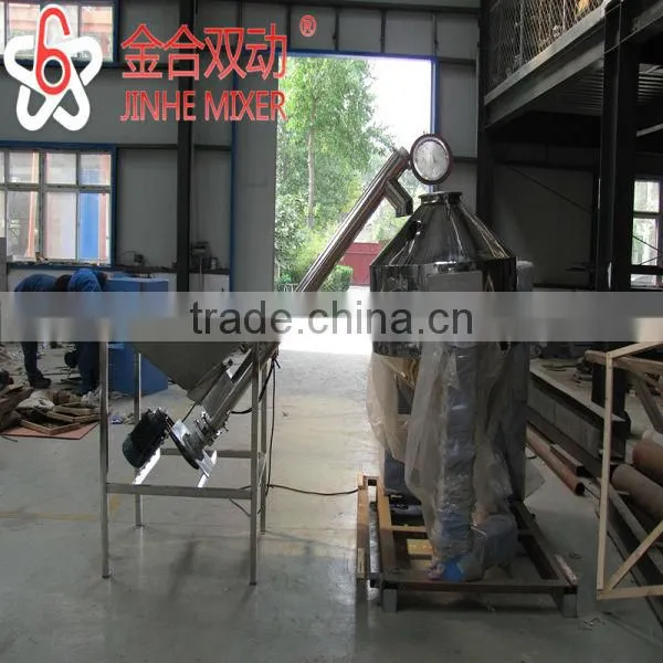 JINHE 2016 new automatic fish feed extruder machine